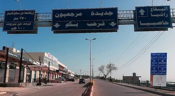 A judicial complaint against a violator... Problems in Marjayoun and the municipality clarifies
