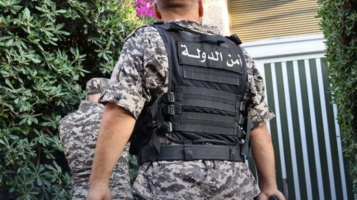 State Security: To approve official statements issued exclusively by us