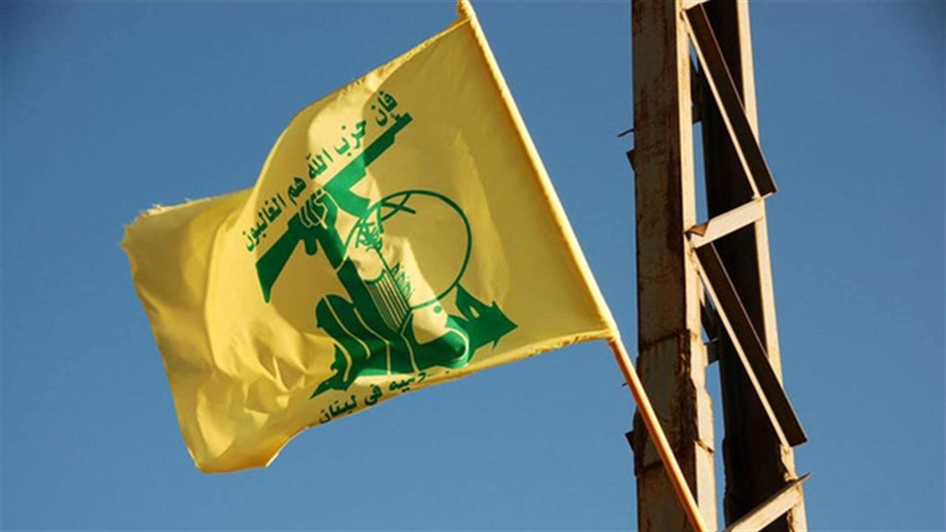 حزب الله: خريطة إسرائيل تؤكد أطماعها... والسلطة تتحمل المسؤولية