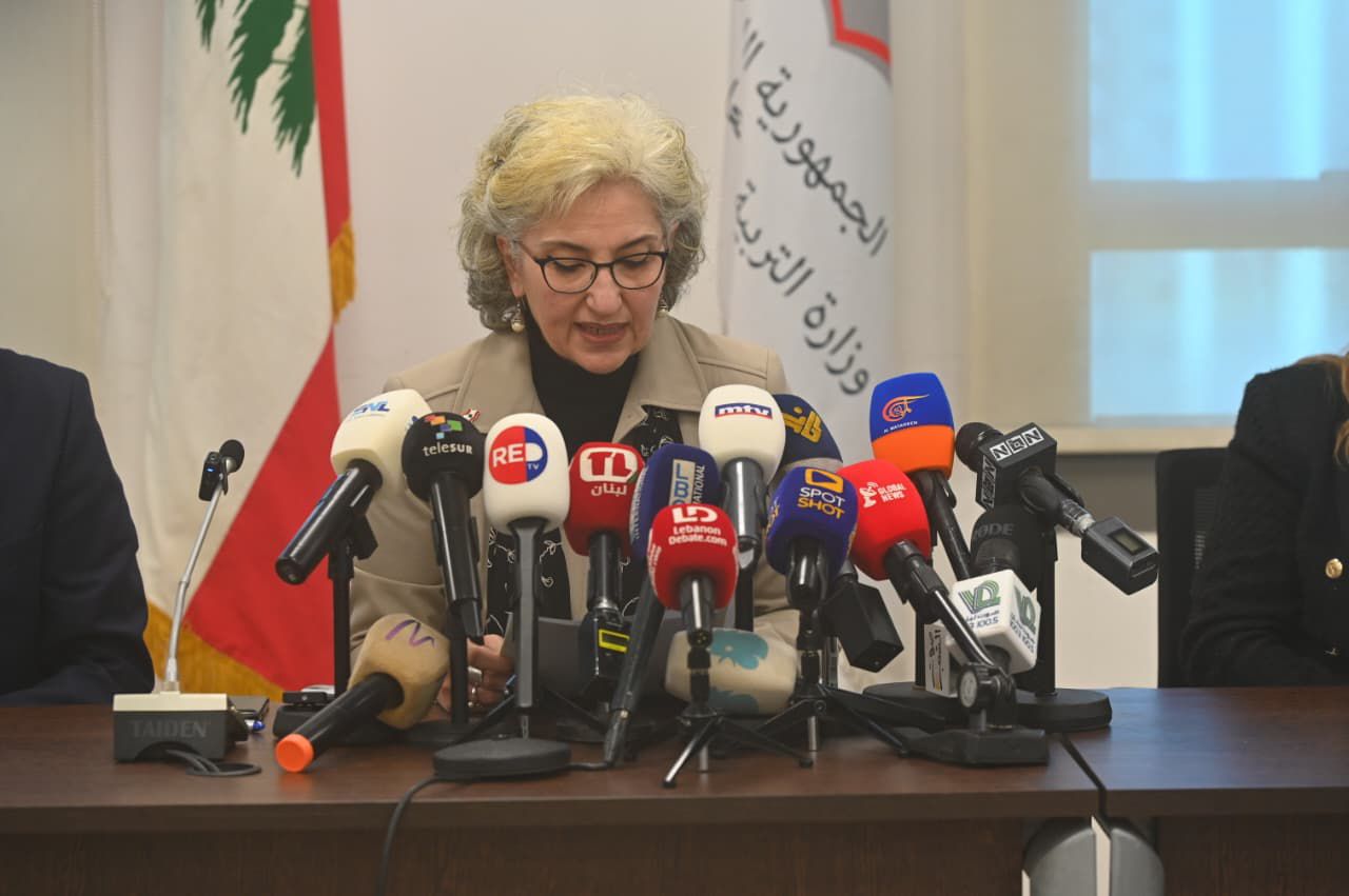 Regarding official exams...an expanded consultative meeting of the Minister of Education