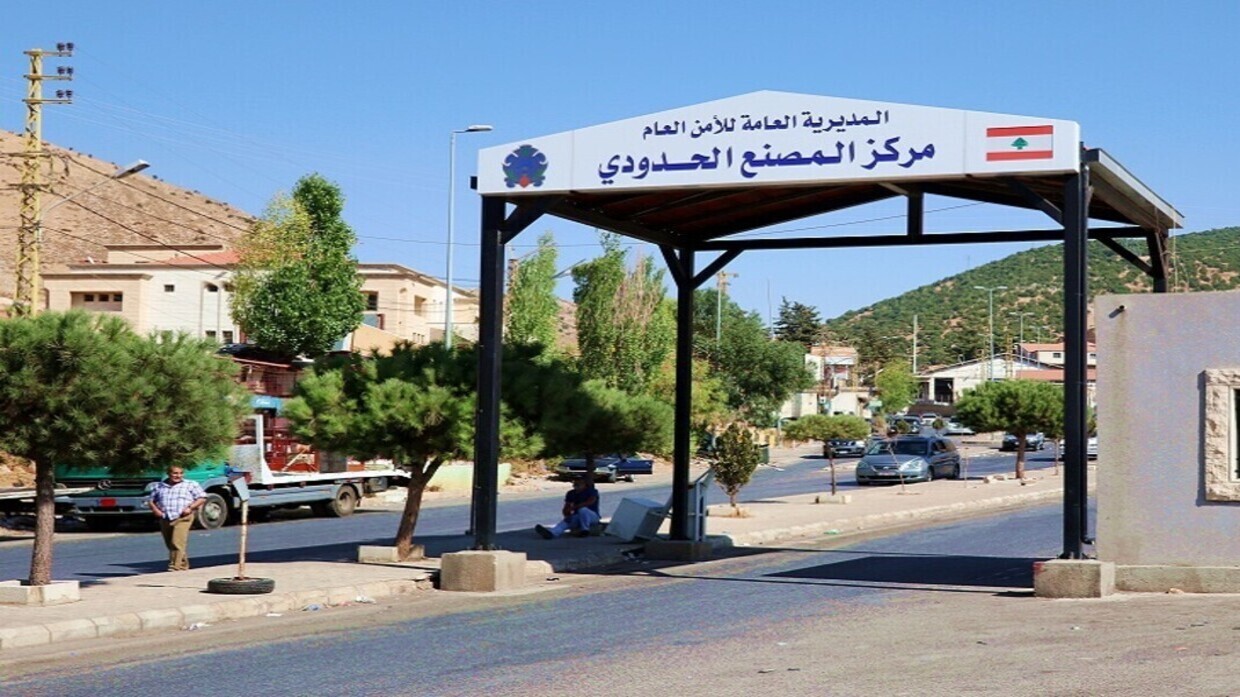 تحذير عاجل.... إخلوا معبر المصنع فوراً