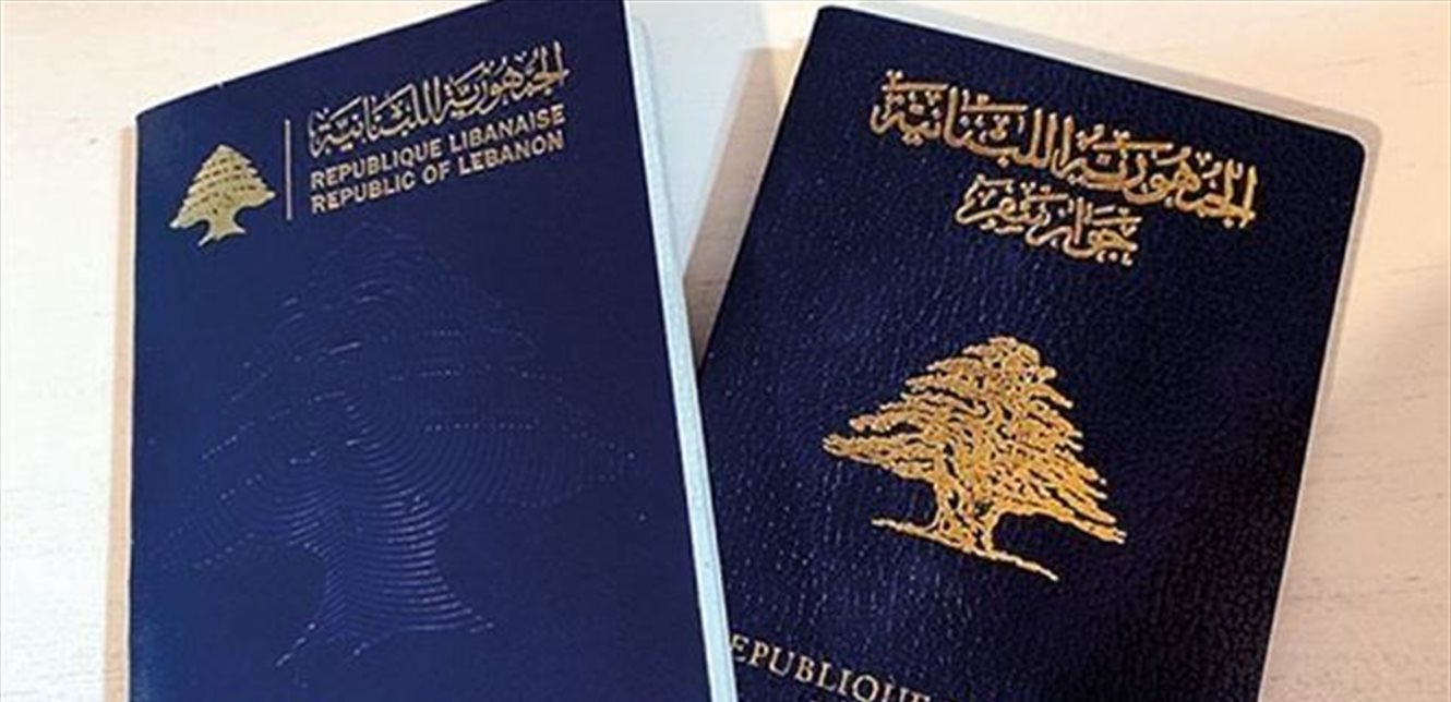 "الخارجية" تبدأ اعتماد البصمة البيومترية في السفارات لإصدار جوازات السفر