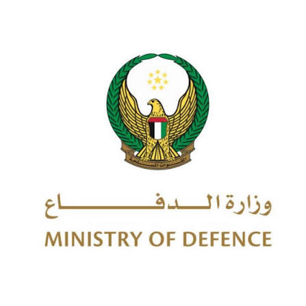 الدفاع الإماراتية تنفي استهداف قاعدة المنهاد: عارٍ من الصحة