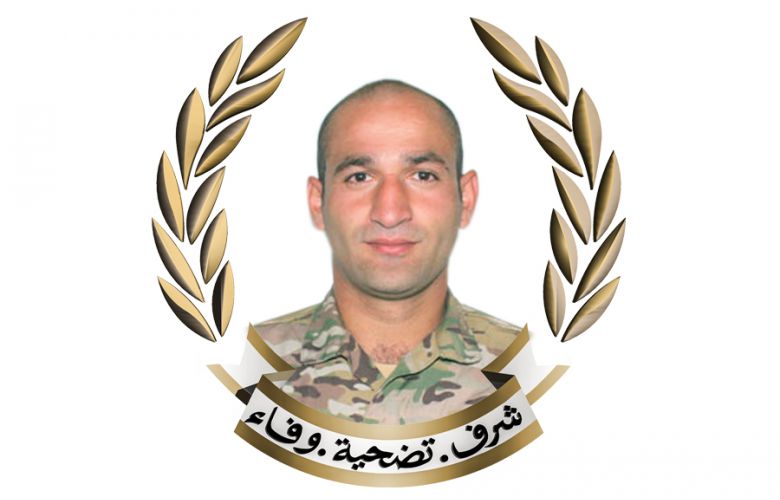 The Lebanese Army mourns one of its members