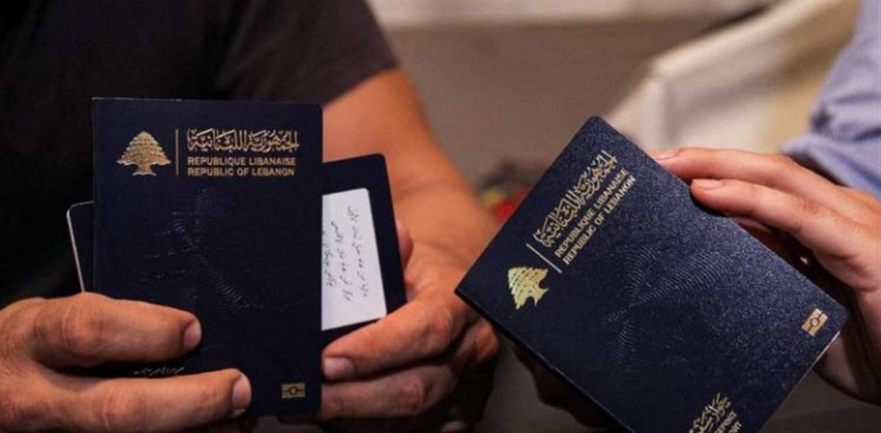 بعد تداول أخبار عن جوازات سفر لغير اللبنانيين... الأمن العام يوضح