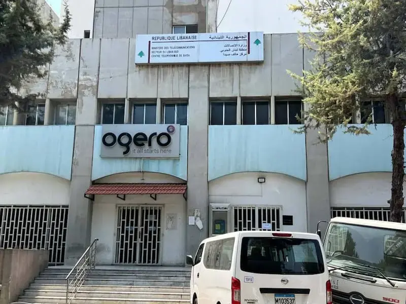 انقطاع الإنترنت في صيدا: أزمة متواصلة ومناشدات لمعالجة ضعف الشبكة