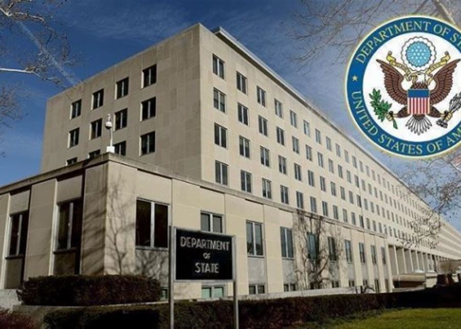 US State Department: Disarming the "party" is an integral part of the "experimental areas"