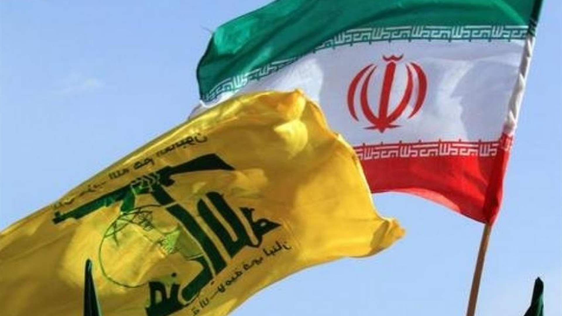 إيران تؤكّد لـ"الحزب": لا اتّفاق ما لم تنسحب إسرائيل من لبنان!
