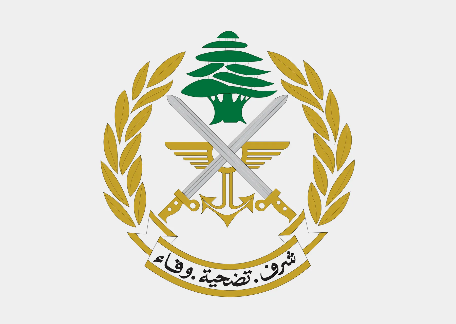 تفجير ذخائر في هذه المنطقة
