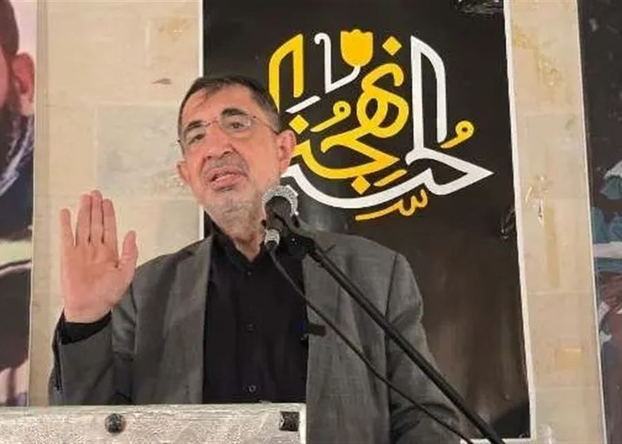 الحاج حسن: نرفض هذه المهانة التي قبلتم بها