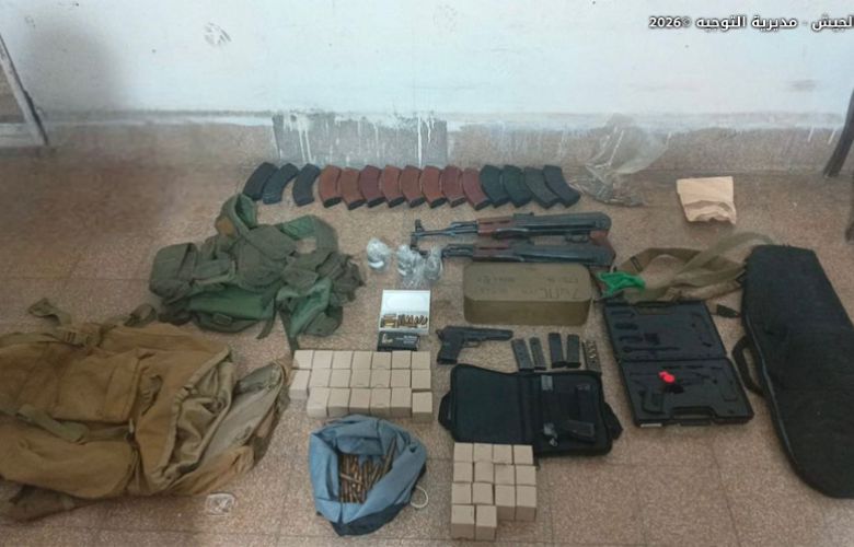 بين صيدا وصور... الجيش يوقف 4 أشخاص لحيازتهم أسلحة حربية