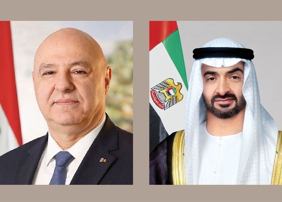 الرئيس عون استنكر الاعتداءات على الإمارات