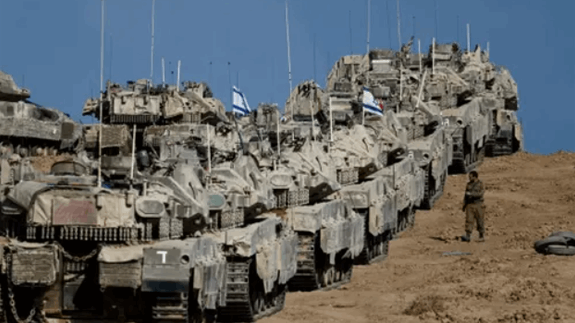 لكبح نفوذ "الحزب".... خطة إسرائيلية بهدم صف المنازل الاول