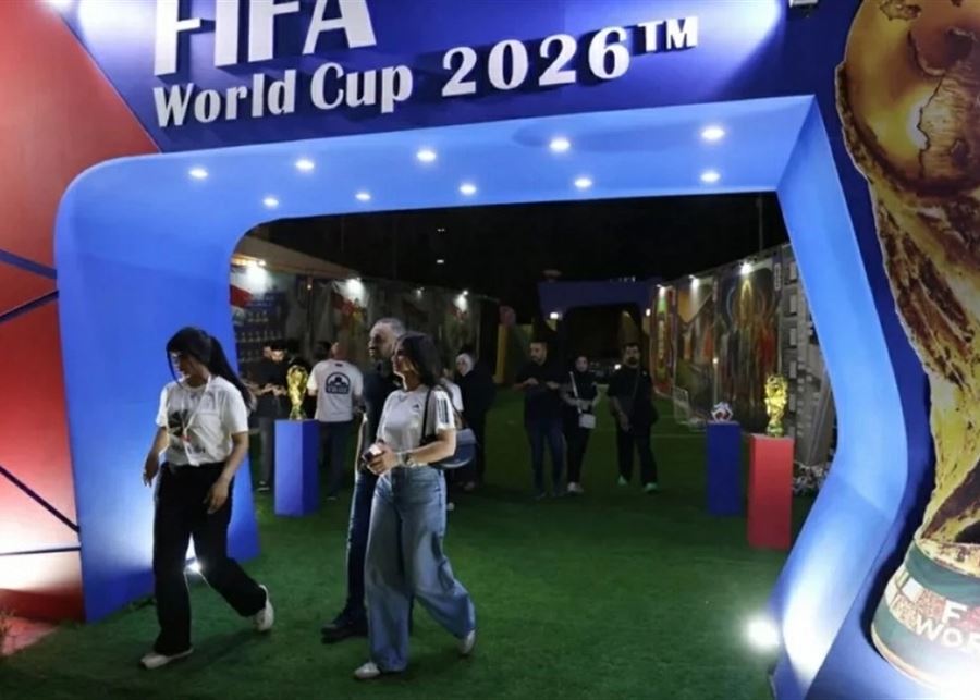 تأجيل فتح أبواب ملعب فيلادلفيا قبل مباراة فرنسا والعراق تحسباً لعاصفة