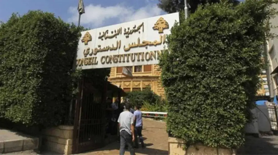 المجلس الدستوري يرد الطعون.. ويؤكد تقصير الولاية الممدّدة