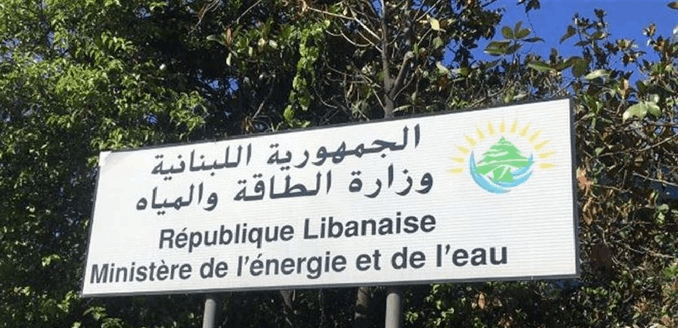 لوقف الخسائر.. "الطاقة" تقترح تعرفة متحركة للكهرباء