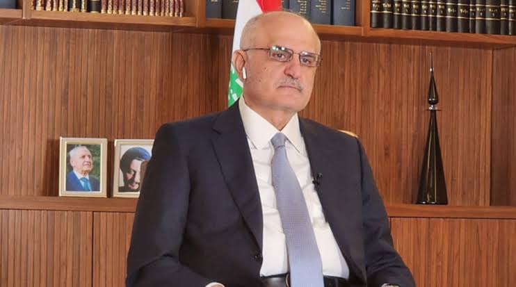 النائب خليل : يرفع لواء المؤسسات ثم يلجأ إلى تعطيلها