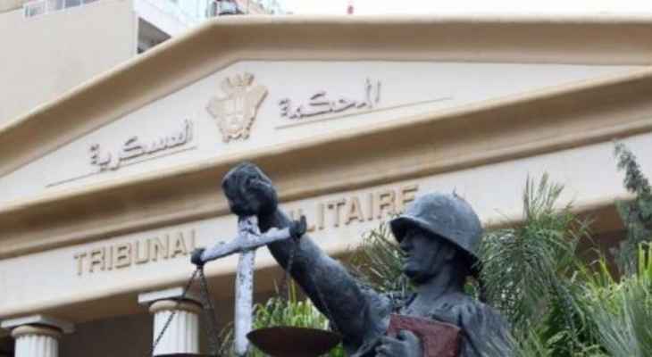 المحكمة العسكرية تبرّئ مارون الصقر من جرم الاتجار بنيترات الأمونيوم