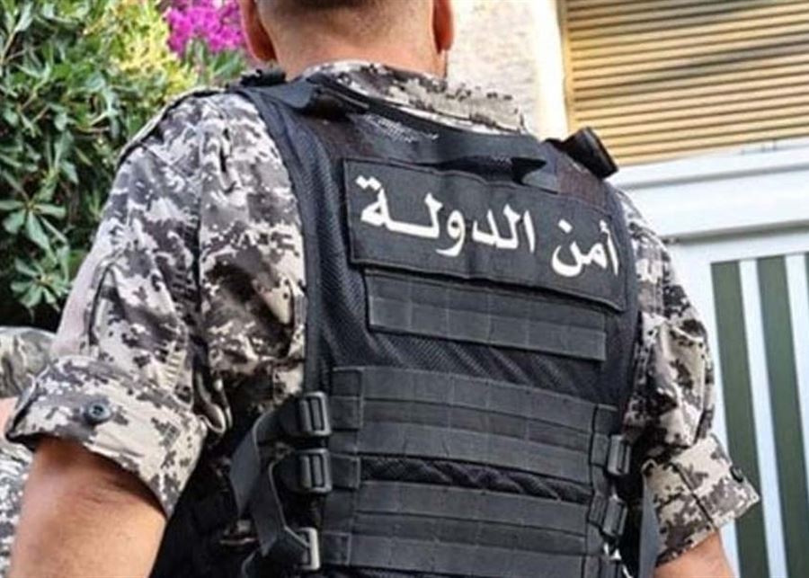 تزوير مستندات للحصول على هوية... وتوقيف شخصين