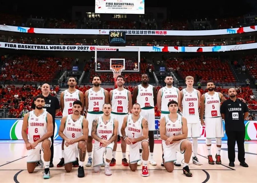 الصين تفوز بصعوبة على لبنان في تصفيات كأس العالم لكرة السلة
