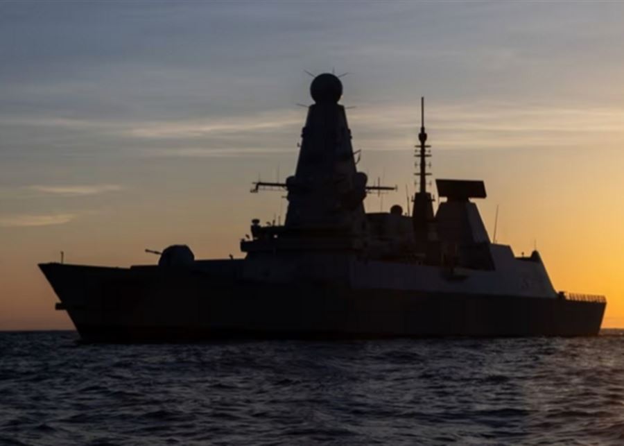 بعد مزاعم إسرائيلية.. لندن تؤكد سلامة مدمرة تابعة لها