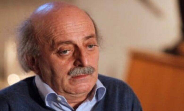 جنبلاط: ورقة الإطار لا تستند إلى أي مستند قانوني