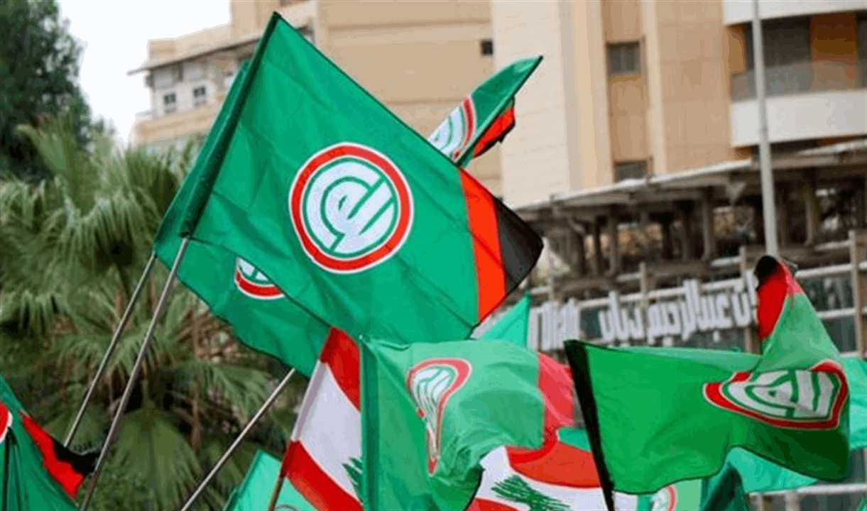أمل تقلّص مواقعها في الجنوب ... ورسالة مباشرة للحزب