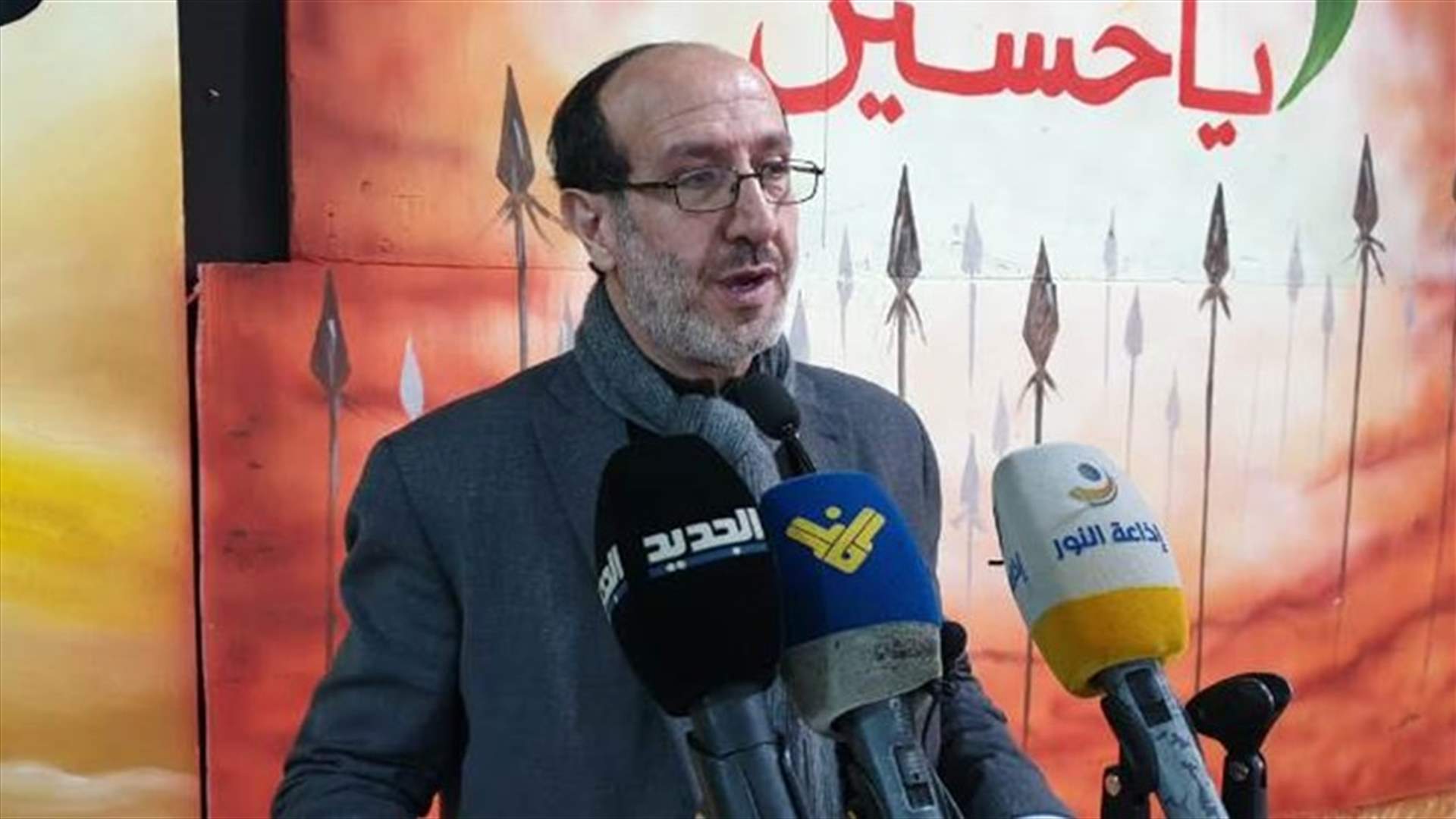 الموسوي: استشهاد آمال خليل جريمة جديدة… ولن تمر بلا رد