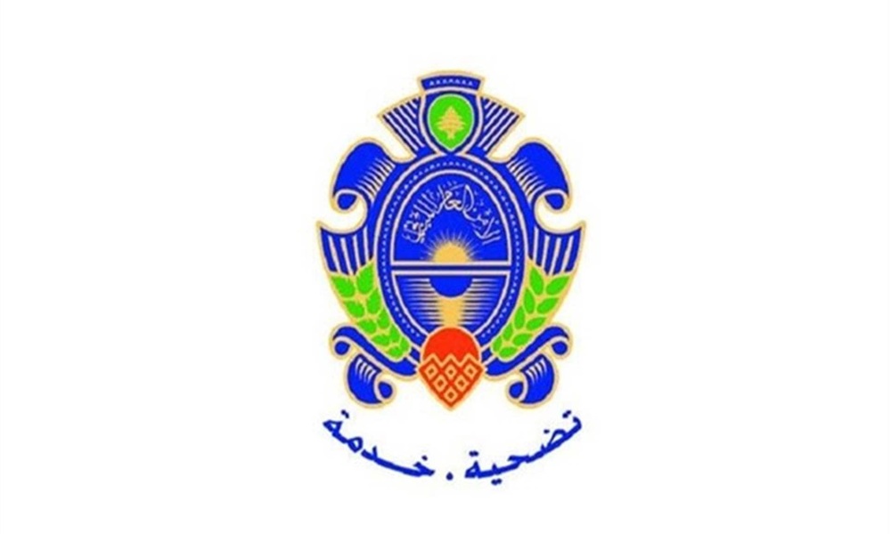 الأمن العام: وقف العمل بالإعفاءات من رسوم التأخير لهؤلاء