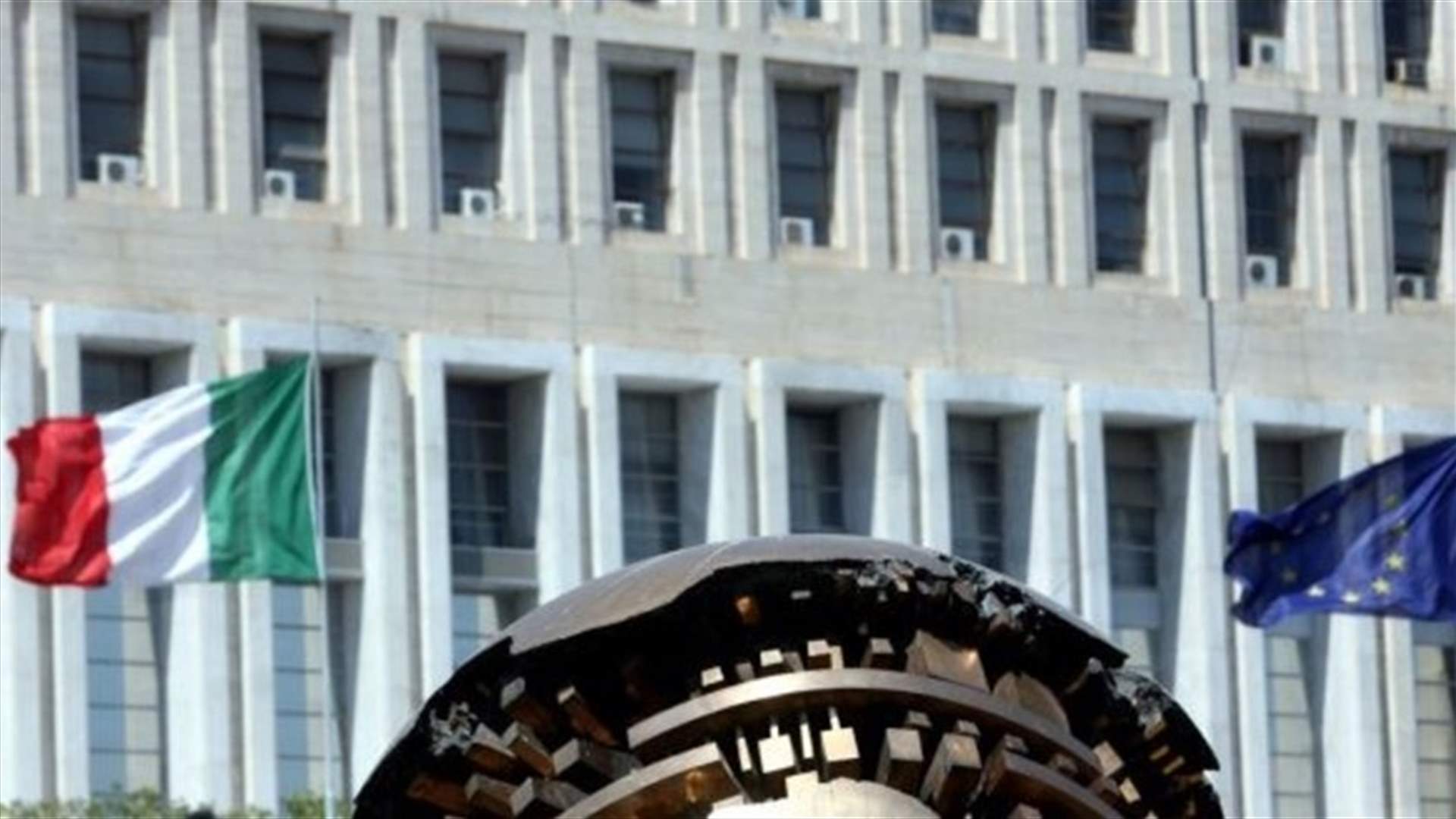الخارجية الإيطالية: جولة مفاوضات لبنانية-إسرائيلية في مطلع آب