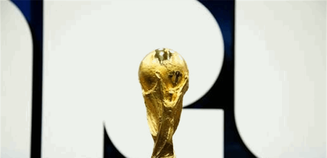 كأس العالم 2026: مواجهات حاسمة  لحسم التأهل إلى دور الـ32