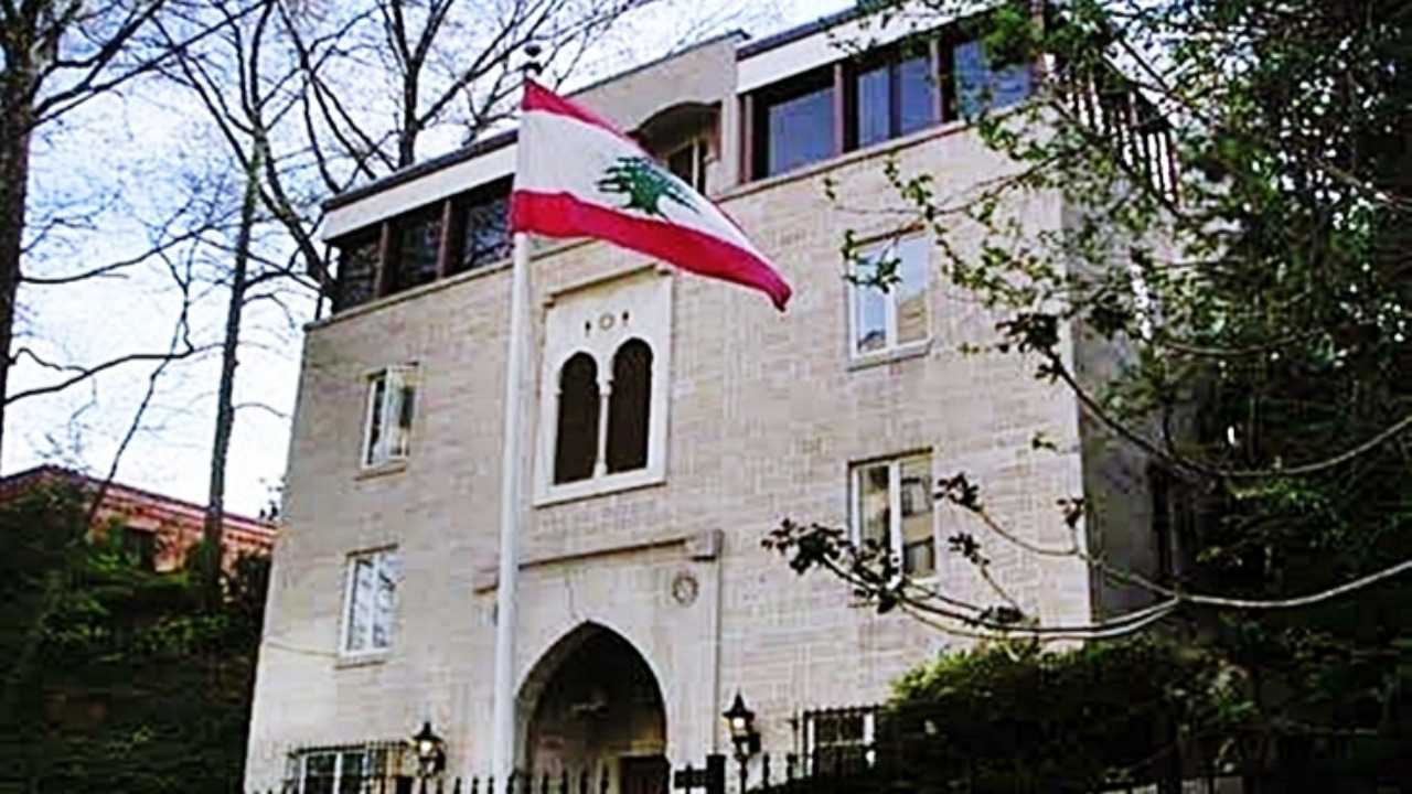 السفارة اللبنانية في واشنطن توضح: وقف النار هو في الضاحية... والبقية تتبع!