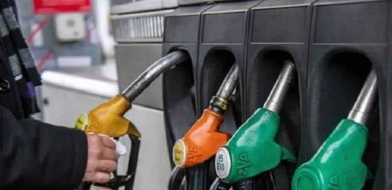انخفاض في أسعار المحروقات