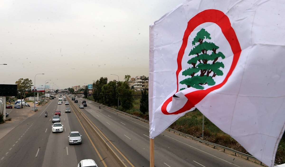 "القوات" ترد على اتهامات تعطيل العفو: تحميلنا مسؤولية إسقاطه تجنّ