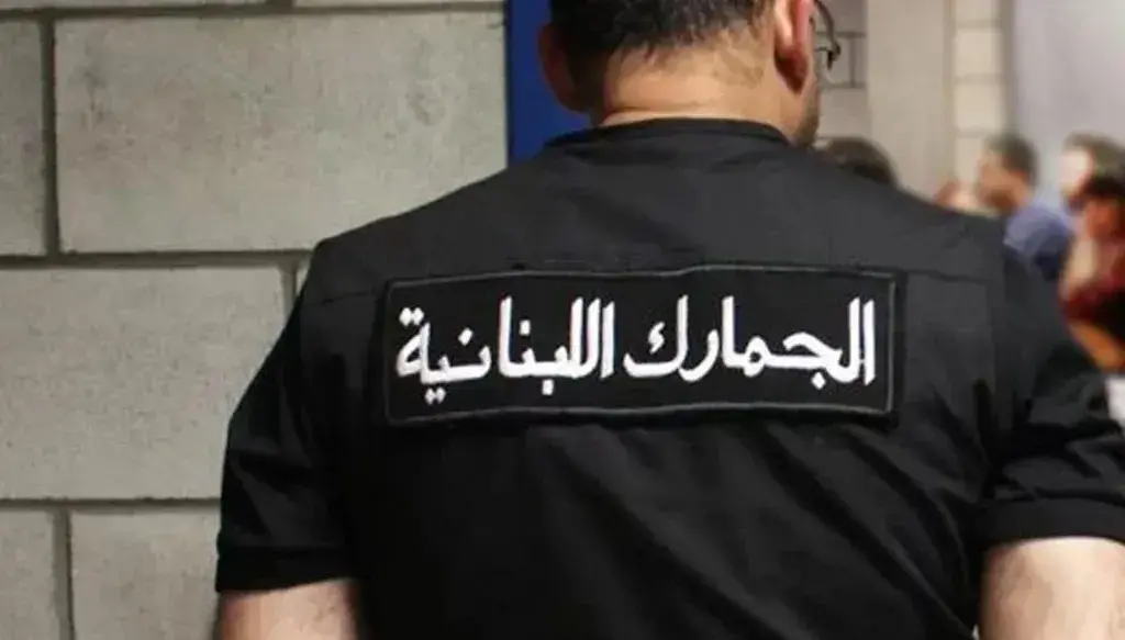 بدل إتلافه... هذا ما تقرّر بشأن التفاح المهرّب