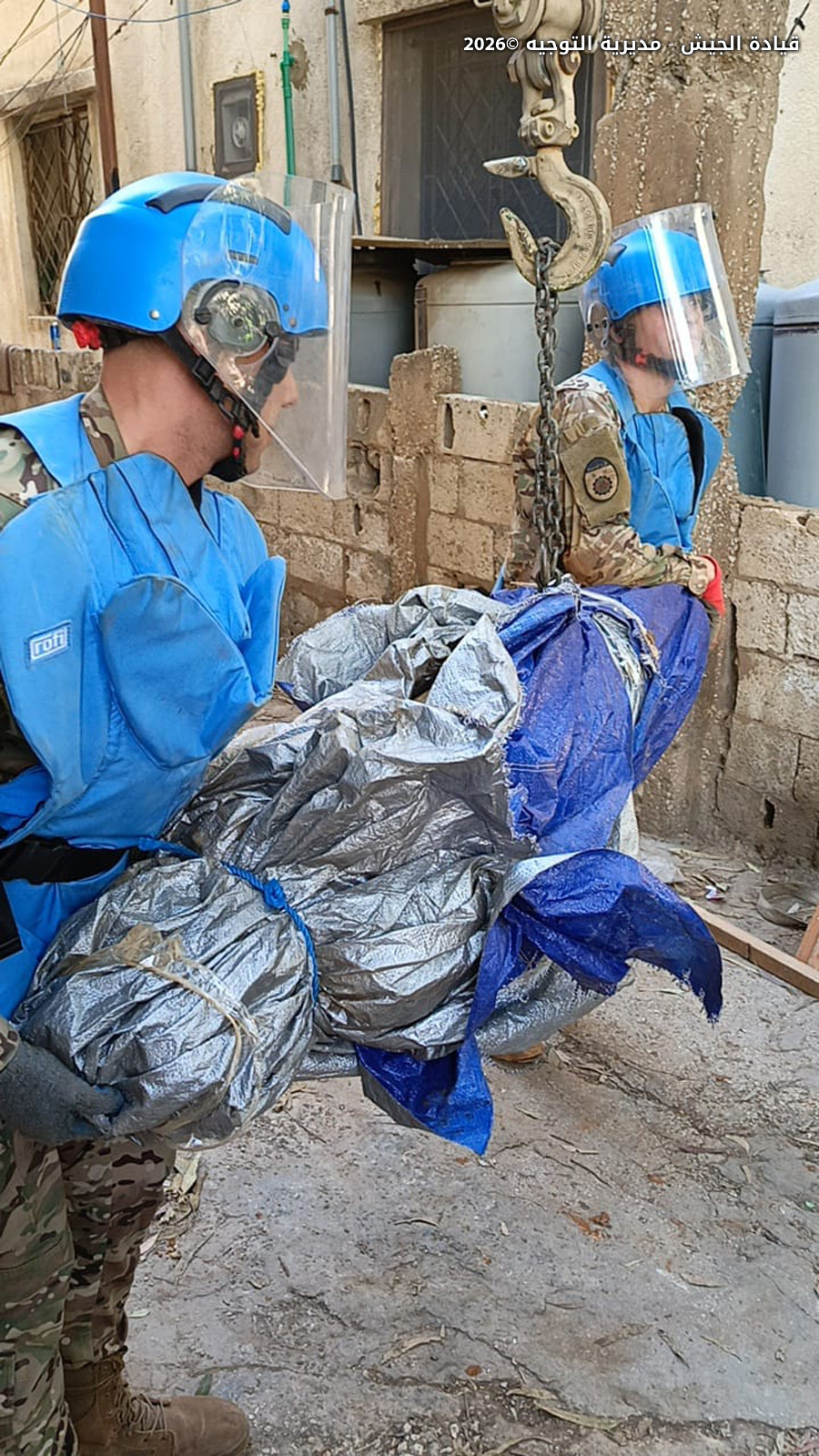 تفكيك قنبلة طيران في الضاحية... ودعوة من الجيش