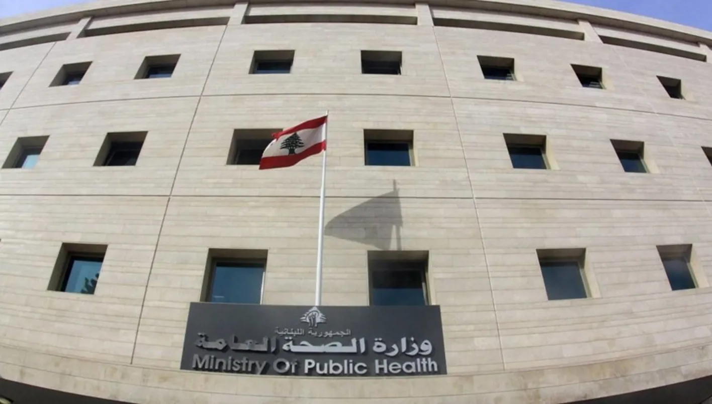 The Ministry of Health announces the death toll of the Kafarsir and Zefta raids
