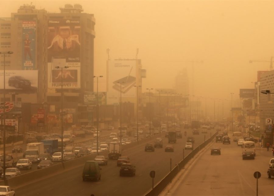 استعدّوا للغبار... والأمطار الموحلة!