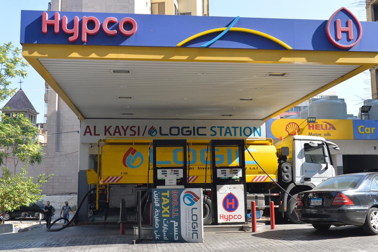 إرتفاع طفيف في أسعار المحروقات