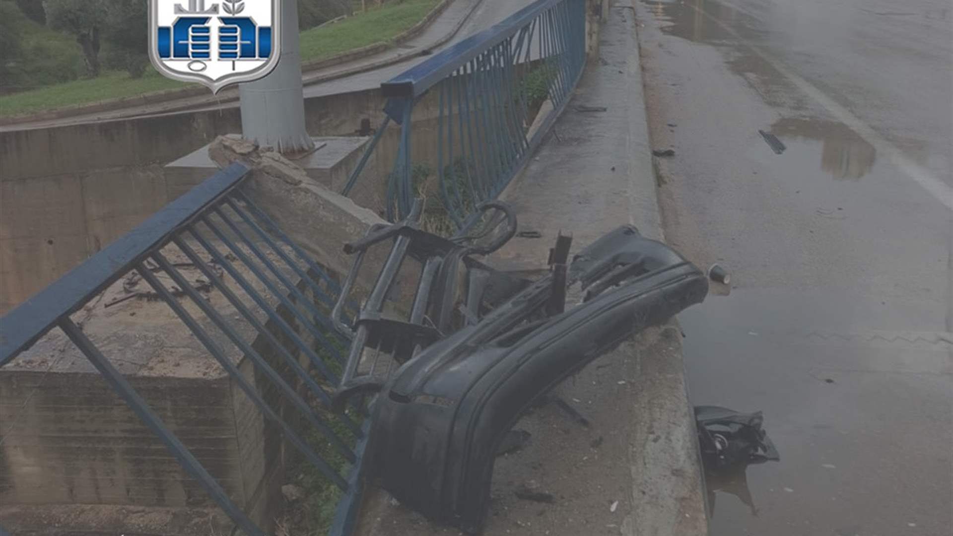 Security forces: Be careful on the western lane of the Casino Bridge towards Beirut