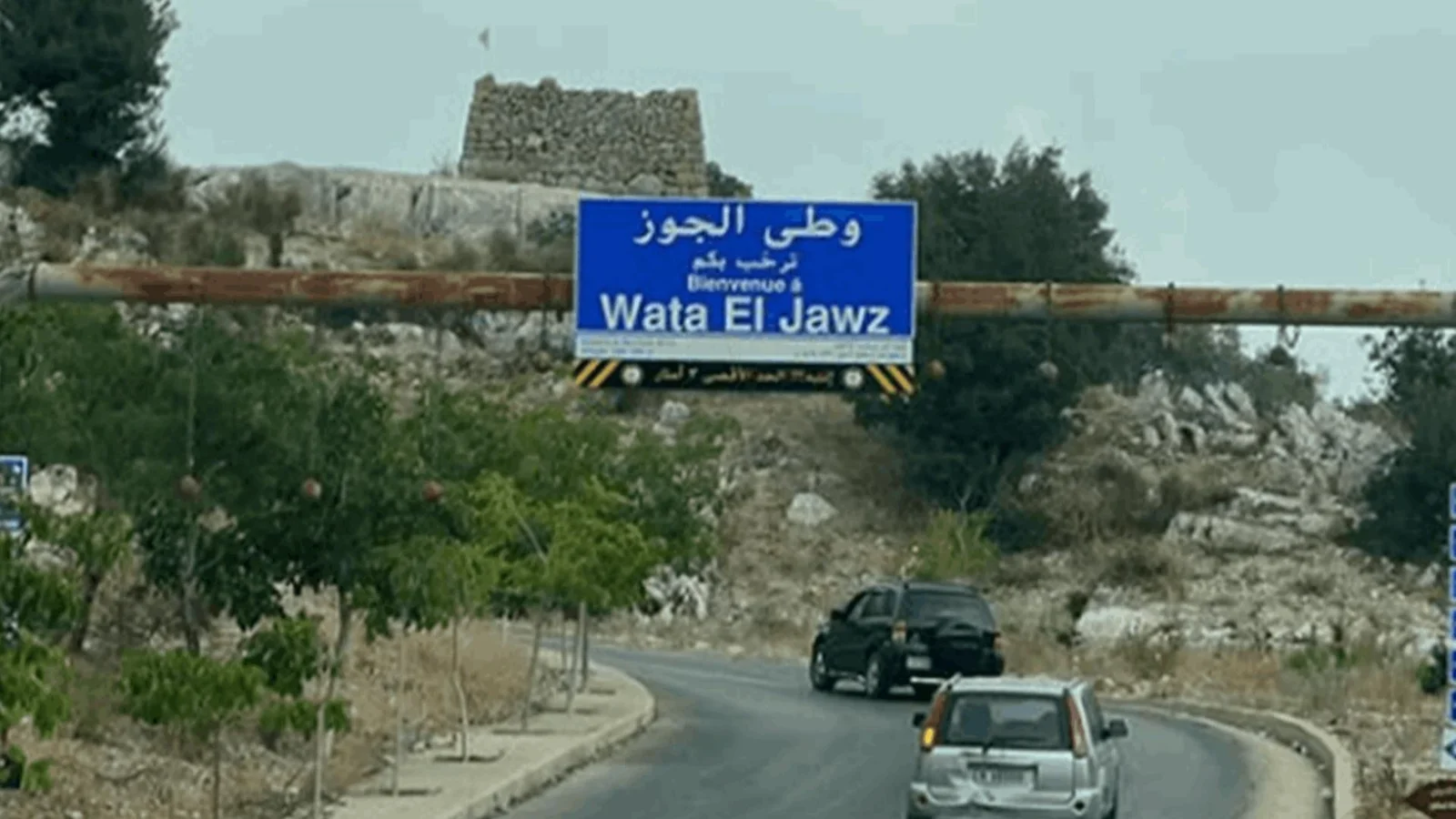 بعد الحادث المأسوي في وطى الجوز… تحرّك عاجل من الأشغال