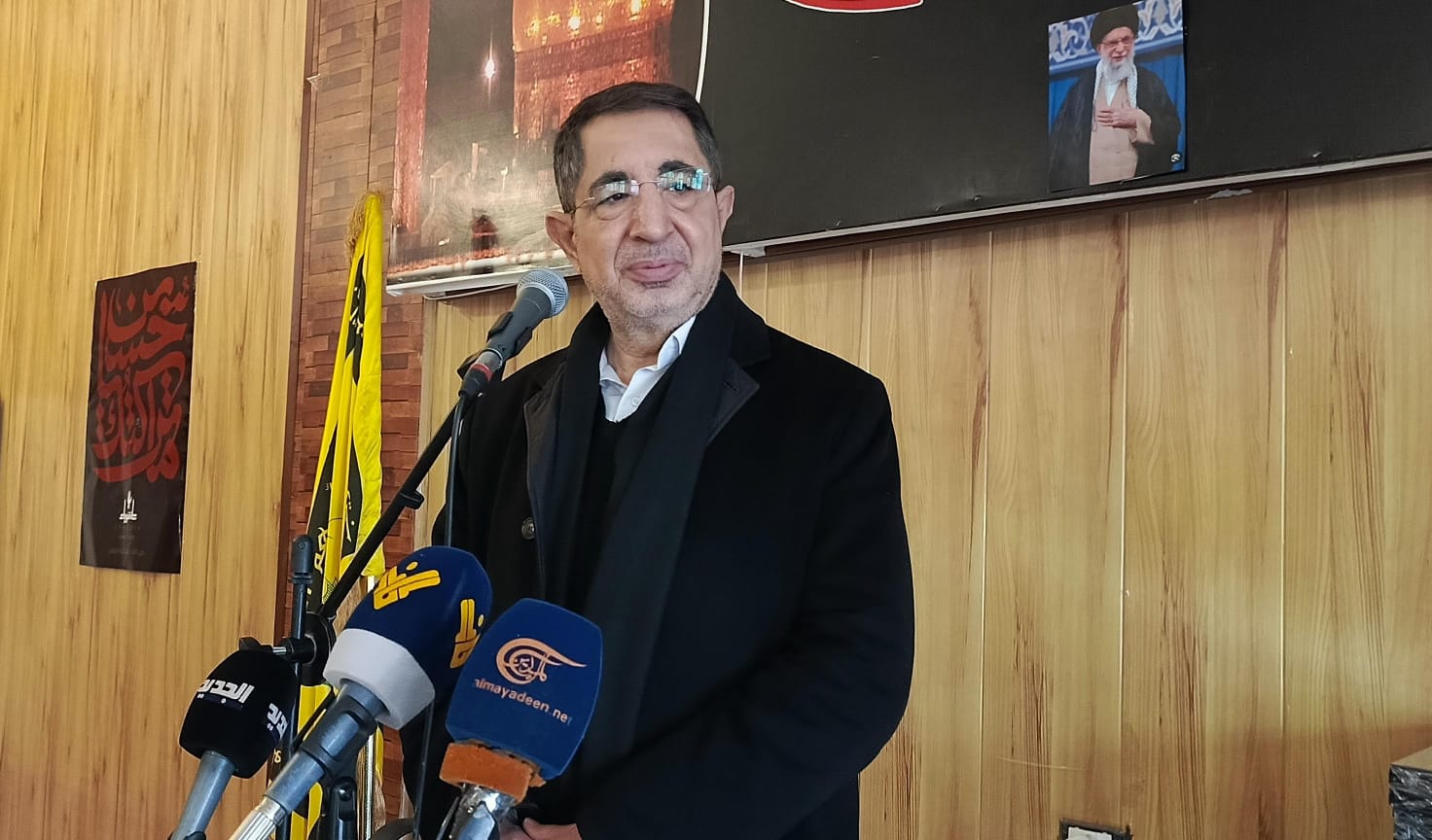 "لبنان يفاوض عن نفسه"... الحاج حسن: إيران تدعم استفادة لبنان من وقف النار