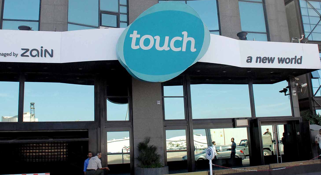 تاتش: استعدنا 85% من خدماتنا في الضاحية والجنوب