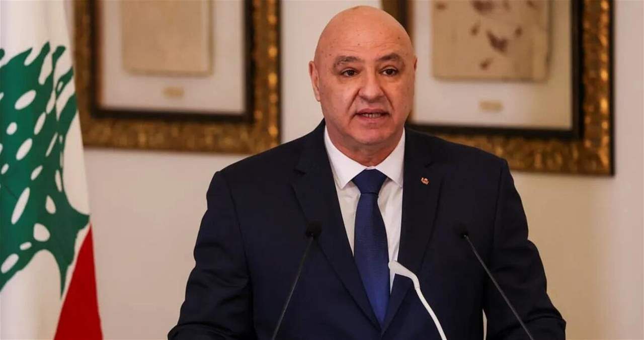 الرئيس عون مهنئا بالأضحى: لا نضحي بأولادنا بل نصنع لهم الحياة