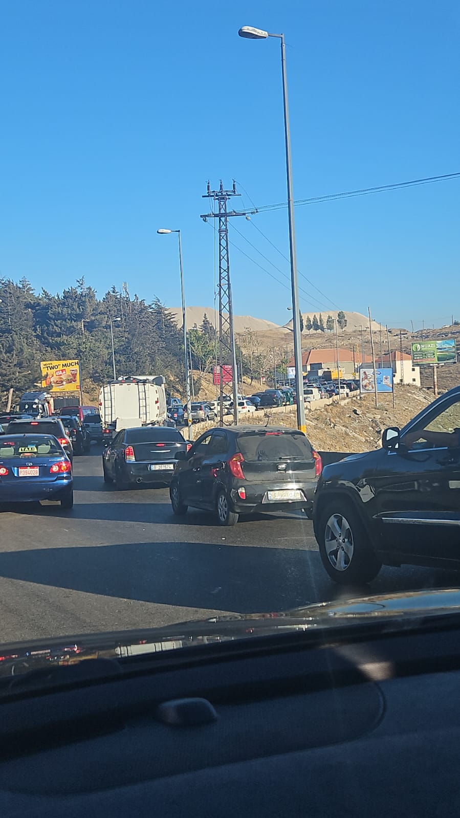Traffic is stopped on Dahr El-Baydar Road... and an appeal to those concerned