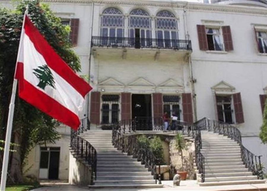 "الخارجيّة": لبنان يدين تهديدات الحوثيين للمملكة العربيّة السعوديّة