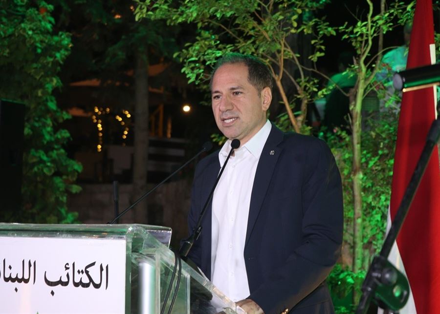 الجميّل: معركتنا ضد منطق الدويلة... ولا إصلاح بوجود السلاح خارج الشرعية