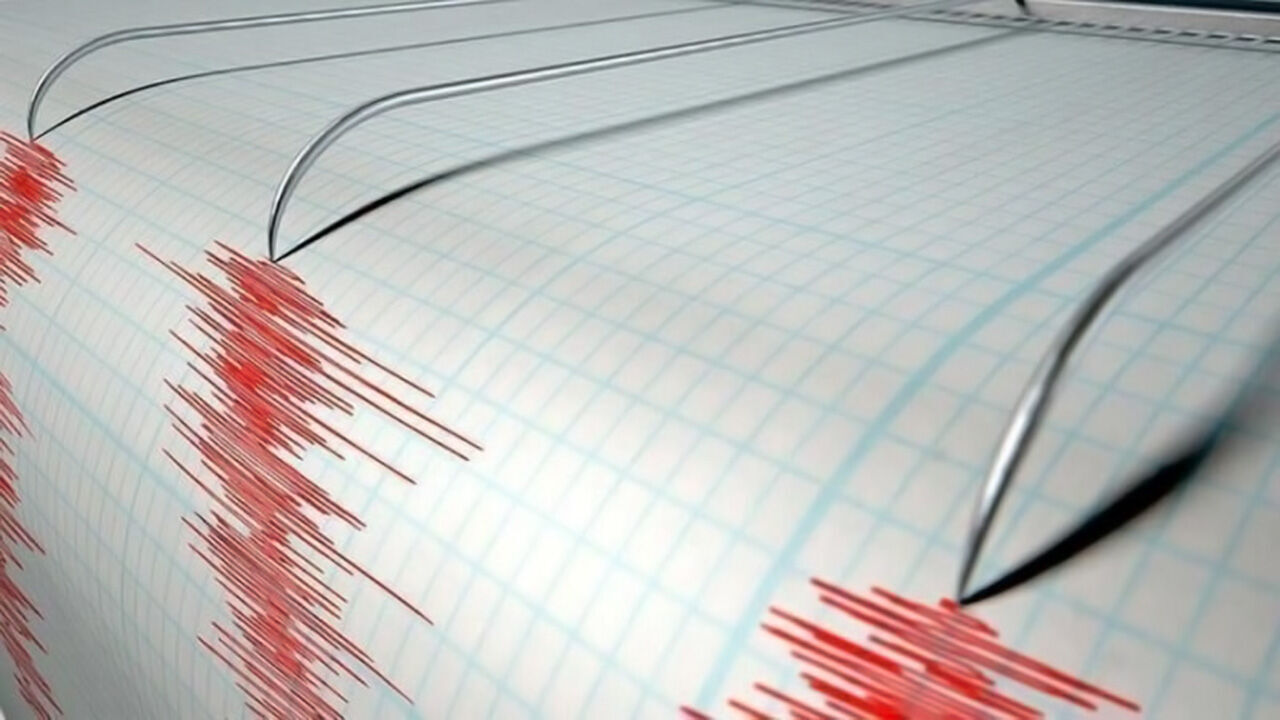 An earthquake struck Lebanon... How strong was it?