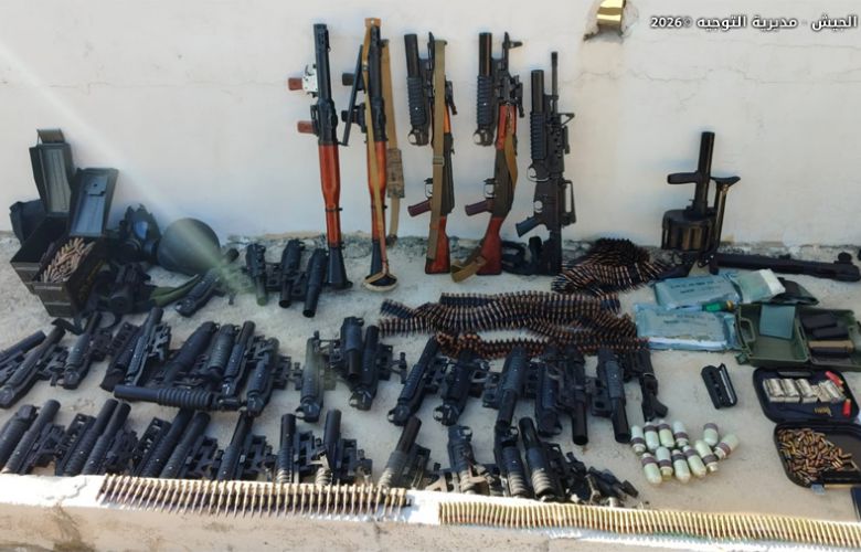 Army Intelligence raids... and weapons seized