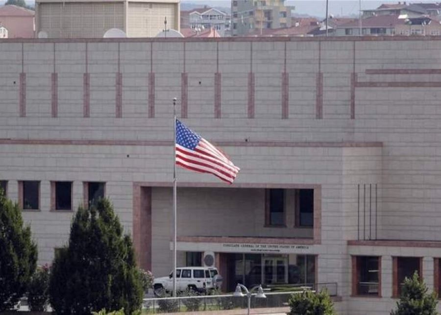 Closing the American Embassy on the occasion of the Prophet’s Birthday